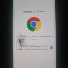 للبيع جوال s8 samsung