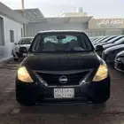 صني 2020