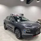 جيتور داشينج لكجري 2025