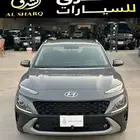 هونداي كونا 2022 سمارت