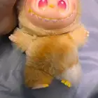 لابوبو نادرين للبيع