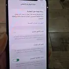 ايفون 12 عادي 128 جيجا