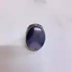 خاتم عقيق فضه 925 الخرج