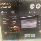 وقلايه ودولاب جديد مستخدم