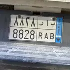 لوحه ب ا ر 8828