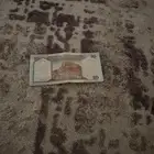 عمله البيع 20 ريال