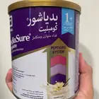 حليب بدياشور