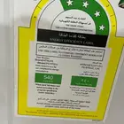 غسالة هياتشي 6 كيلو