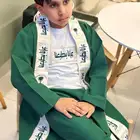 طقم ولادي