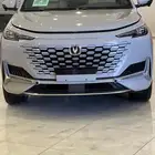 شانجان يوني كي 2026 عروض اليوم الوطني بسعر مميز