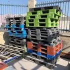 طبلية بلاستيك