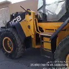 شيول جي سي بي