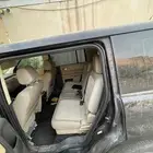 الرياض