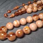 مسباح فاتوران لون خرتيتي مميز