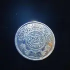 عملة عام 1354 ريال سعودي فضة