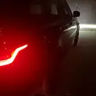 الرياض