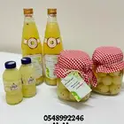 ليمون حساوي