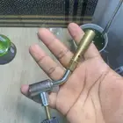 شاخوف بريموس