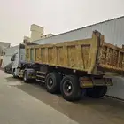 صندوق تريله قلاب للبيع