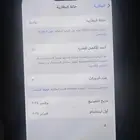 ايفون 16برو 128 تيتانيوم صحراوي بحالة الجديد