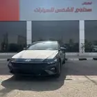 النترا سمارت 2.0 موديل 2026م