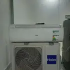 مكيف اسبلت