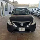 صني 2020