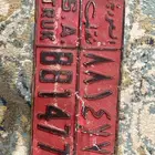 لوحه سيارة اثريه نقل سعودية 1972-1981