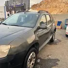 جيب رينو