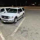اكسبديشن