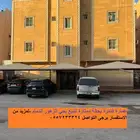 عمارة سكنية فاخرة للبيع بحي الزهور قرب كورنيش الدمام