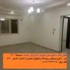 شقق للبيع بموقع متميز بحي الجوهرة كورنيش الدمام
