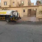 شركة تسليك مجاري نفخ مجاري تنظيف مجاري بالدمام