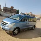 آش ون