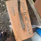مكينه لحام المنيو