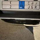 لوحة نقل خاص 2 مميزة