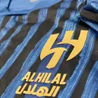 طقم كاس العالم لنادي الهلال