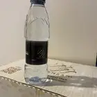 زمزم