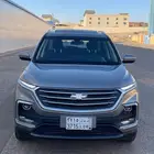 كابتيفا