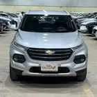 جروف 2023 LT سعودي