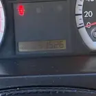 حي العقيق
