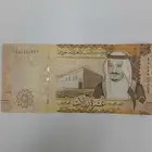 رقم مميز في عملة ورقية