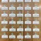 ملصقات جوال وايباد