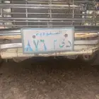 لوحة مميزه