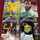 مجلات رياضية قديمة