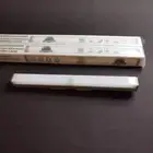 Led multi function light اضاءة ليد