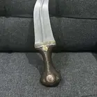 جمبيه صفياني قرن
