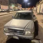 دير صيني 2005