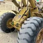 شيول كتربلر