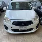 اتراج 2020